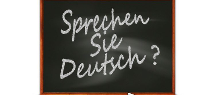 изучать немецкий язык