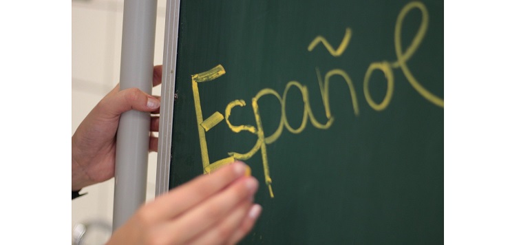 на каких языках говорят в Испании